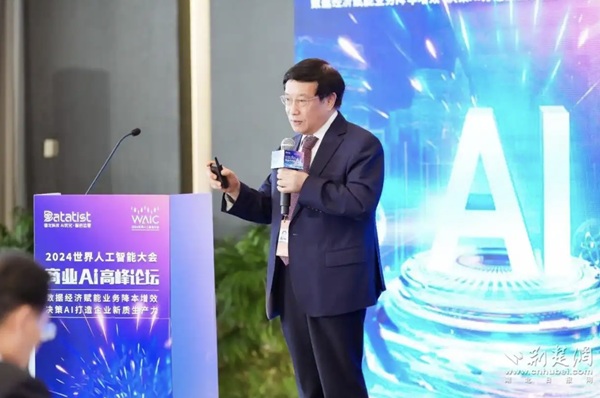 微信截图_20250611101122.png