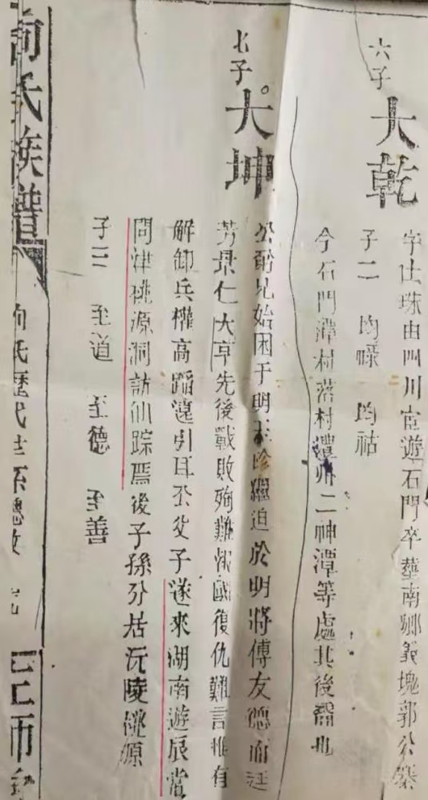 图片52.png