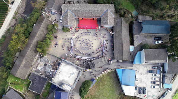 过香·跳香·香堂